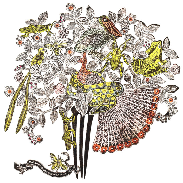 Michaël Cailloux <br> Renaissance, Camouflage
