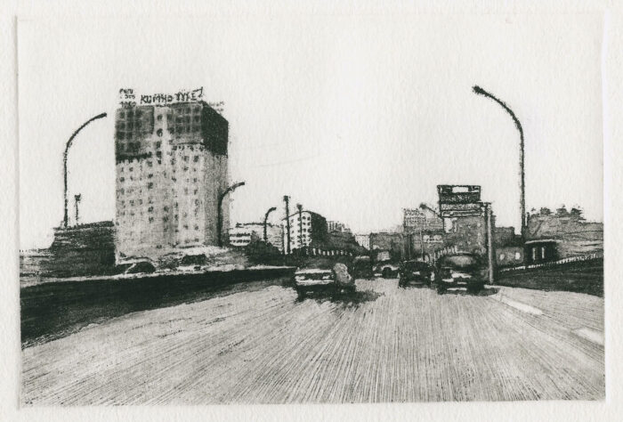 Caroline Bouyer<br> Périph' : Porte de Clignancourt
