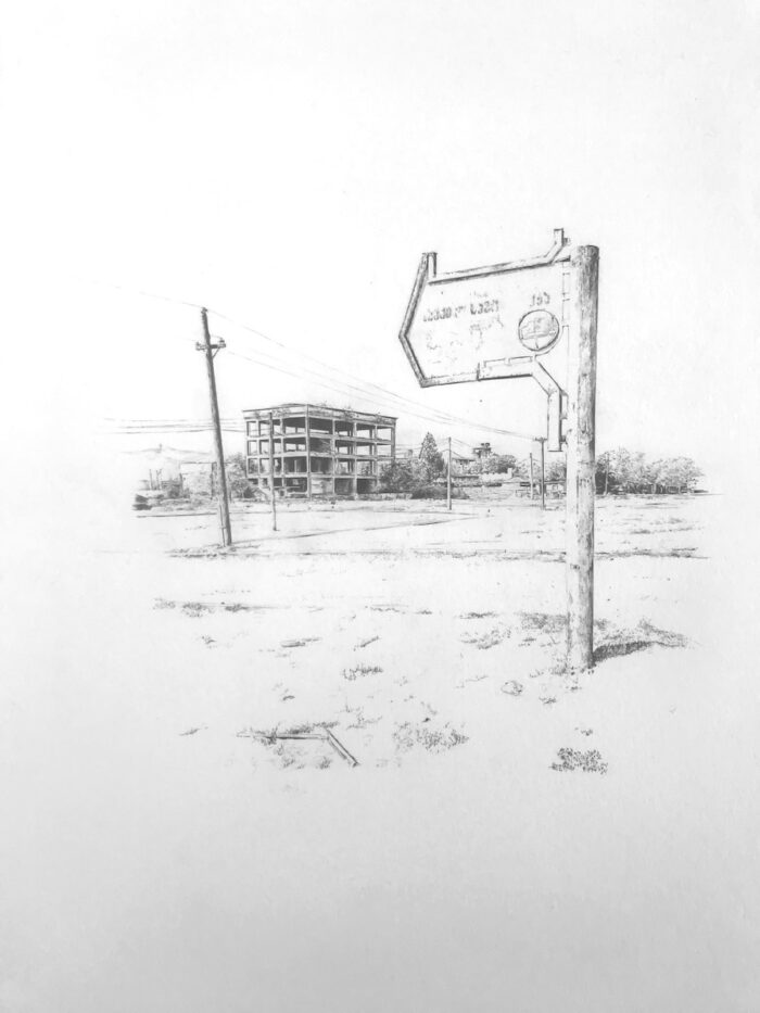 Saskia Bertrand <br> Koura