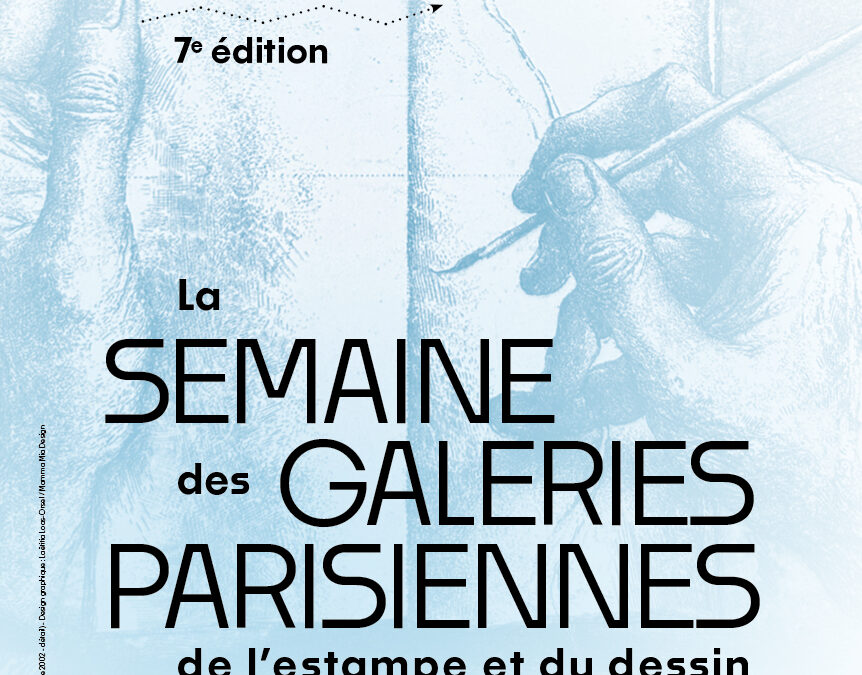 Exhibition: Metamorphoses, Chimeras and Other Fantasies