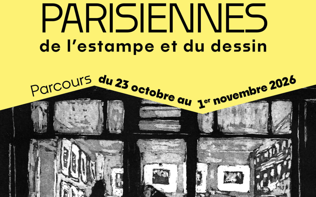Exhibition: Contemporary Escapades
